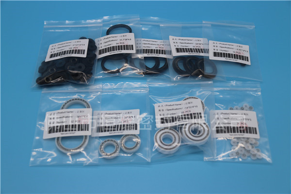 點(diǎn)膠機(jī)泛塞封 (56)