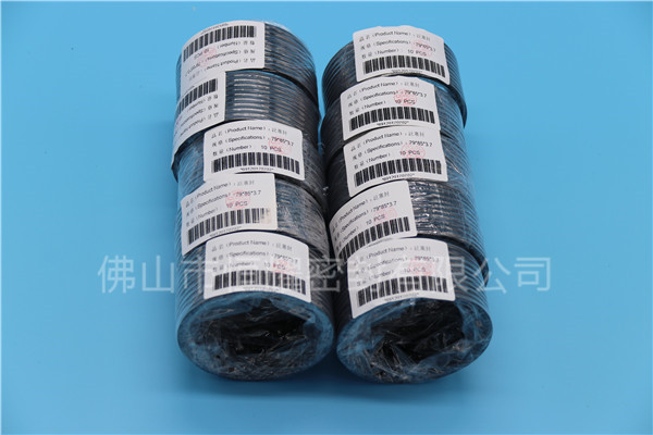 HOC、HVC孔軸兩用泛塞封 (19)