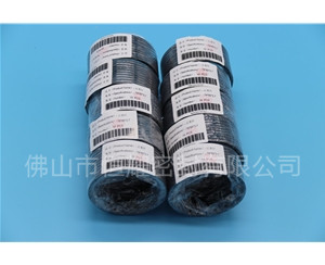 HOC、HVC孔軸兩用泛塞封 (19)